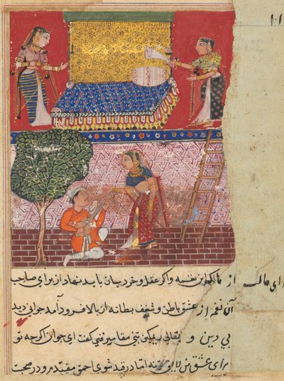 Sivu julkaisusta Tales of a Parrot Tuti-nama: Kuudestoista yö: Kuninkaan miniä, n. 1560. tekijältä Unbekannt