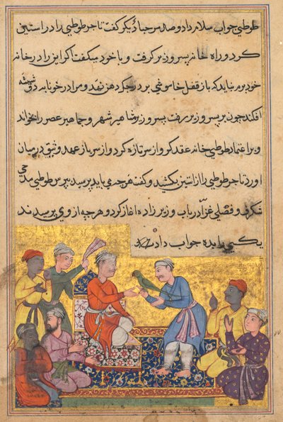 Sivu elokuvasta Tales of a Parrot Tuti-nama: Kymmenes yö: Kauppiaiden taikapapukaija, n. 1560. tekijältä Unbekannt