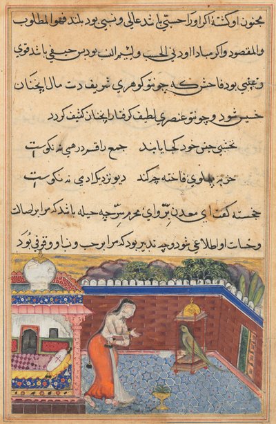 Sivu julkaisusta Tales of a papukaija Tuti-nama: Kolmekymmentäensimmäinen yö: Papukaija..., 1558-1560. tekijältä Unbekannt