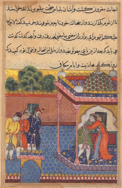 Sivu elokuvasta Tales of a Parrot Tuti-nama: Kolmekymmentäkaksi yö: Khurshid yhdistyi..., n. 1560. tekijältä Unbekannt