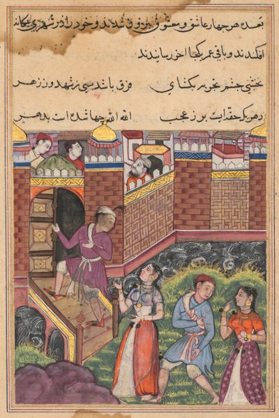 Sivu julkaisusta Tales of a Parrot Tuti-nama: Kolmekymmentäkolmas yö: Kaksi pariskuntaa saavuttavat, n. 1560. tekijältä Unbekannt