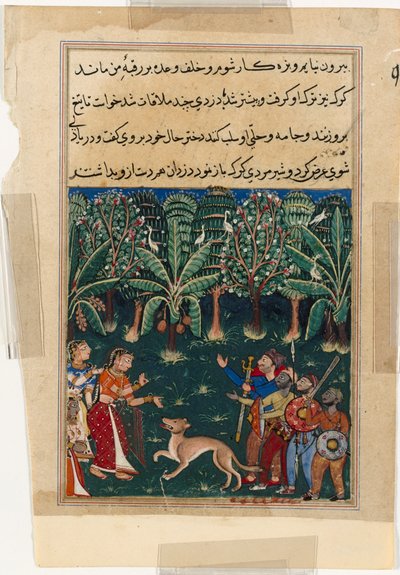 Sivu julkaisusta Tales of a Parrot Tuti-nama: Kahdestoista yö: Kauppiaiden tytär..., n. 1560. tekijältä Unbekannt