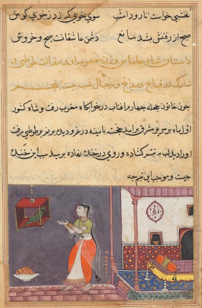 Sivu julkaisusta Tales of a Parrot Tuti-nama: Kahdeskymmenesviides yö: Papukaija puhuu Khujasta..., c1560 tekijältä Unbekannt