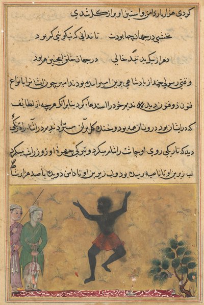 Sivu elokuvasta Tales of a Parrot Tuti-nama: 22. yö: The Court jester, n. 1560. tekijältä Unbekannt
