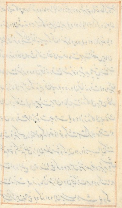 Sivu julkaisusta Tales of a Parrot Tuti-nama: tekstisivu tyhjä, n. 1560. tekijältä Unbekannt