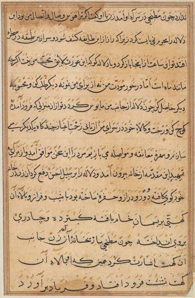 Sivu julkaisusta Tales of a Parrot Tuti-nama: tekstisivu, n. 1560. tekijältä Unbekannt