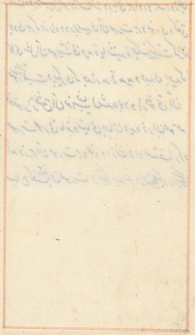 Sivu julkaisusta Tales of a Parrot Tuti-nama: tekstisivu, n. 1560. tekijältä Unbekannt