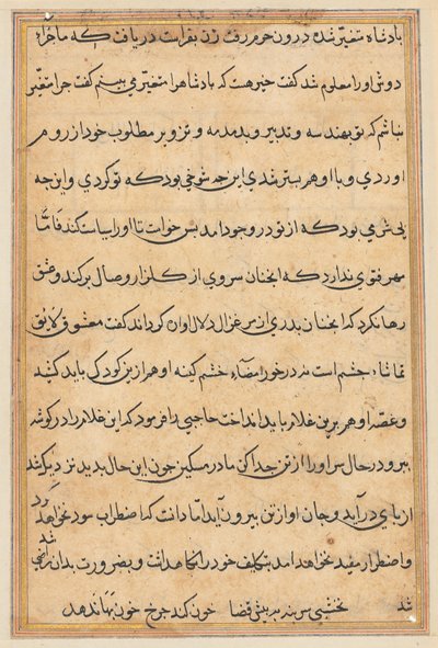 Sivu julkaisusta Tales of a Parrot Tuti-nama: tekstisivu, n. 1560. tekijältä Unbekannt