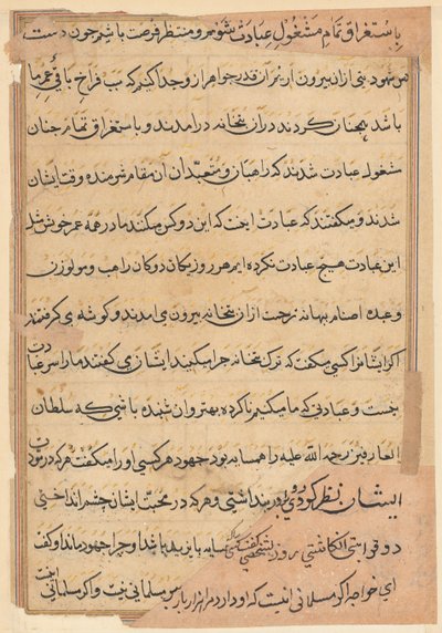 Sivu julkaisusta Tales of a Parrot Tuti-nama: tekstisivu, n. 1560. tekijältä Unbekannt