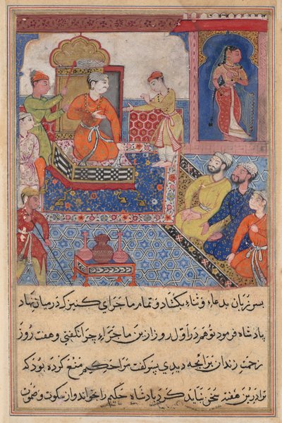Sivu julkaisusta Tales of a Parrot Tuti-nama: tekstisivu, n. 1560. tekijältä Unbekannt