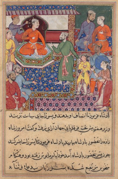 Sivu julkaisusta Tales of a Parrot Tuti-nama: tekstisivu, n. 1560. tekijältä Unbekannt