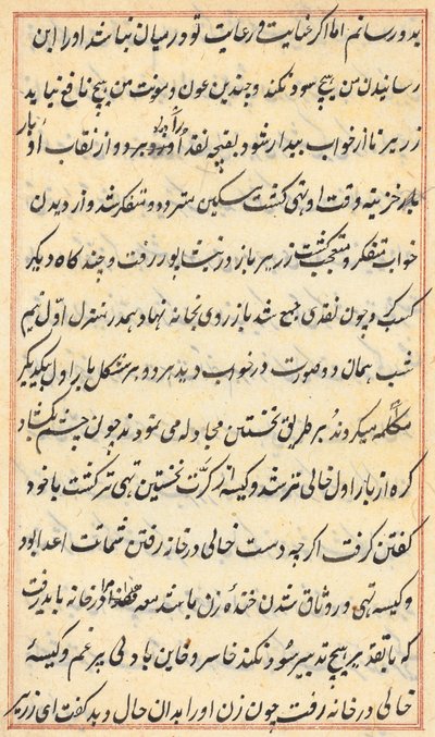 Sivu julkaisusta Tales of a Parrot Tuti-nama: tekstisivu, n. 1560. tekijältä Unbekannt