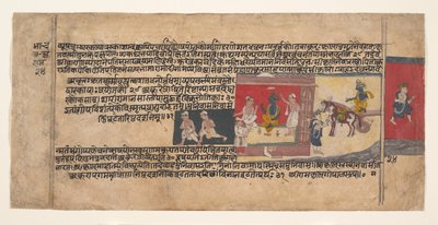 Sivu hajallaan olevasta Bhagavata Purana -käsikirjoituksesta, n. 1620-30. tekijältä Unbekannt