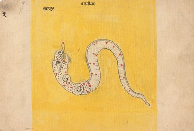 Sivu hajautetusta unelmakirjasta, 1800-luvun puolivälissä. tekijältä Unbekannt