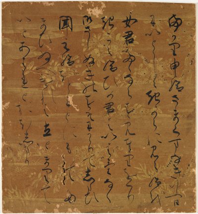 Sivu runollisen antologian 1600-1700-luvulta. tekijältä Unbekannt