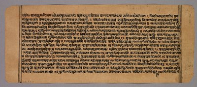 Sivu Prasnapradipasta, hindujen astrologian tekstistä, n. 1700-luku. tekijältä Unbekannt