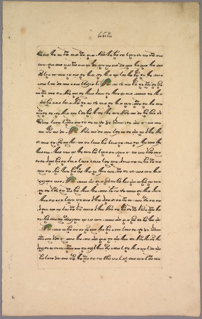 Sivuja Ramayanasta, 1800-luvulta. tekijältä Unbekannt