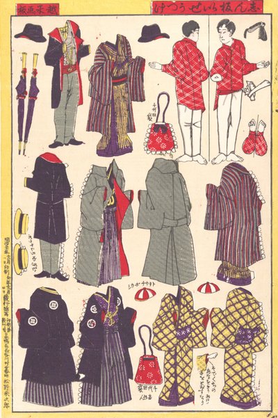 Paperinukkevaatteet, 1897-98. tekijältä Unbekannt