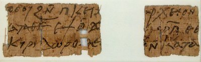 Papyrusfragmentit, kopti, 7. vuosisata. tekijältä Unbekannt