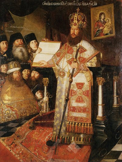 Patriarkka Nikon, n. 1660 tekijältä Unbekannt