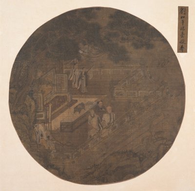 Kunnioitus Xiwangmulle, lännen kuningataräidille, 1400-luvulla. tekijältä Unbekannt