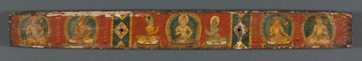 Viisauden täydellisyys kahdeksalla tuhannella rivillä: Ashtasahasrika Prajnaparamita: Takakansi, 1119. tekijältä Unbekannt
