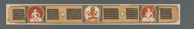 Viisauden täydellisyys kahdeksassa tuhannessa rivissä: Ashtasahasrika Prajnaparamita...recto, 1119. tekijältä Unbekannt