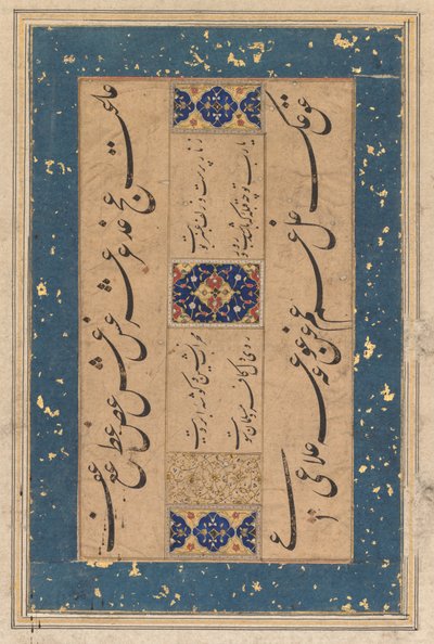 Maulana Muammad Murshidi Zawarain persialainen rubai-neliö ..., c. 1610-1620. tekijältä Unbekannt