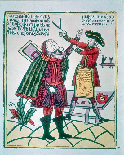 Pietari I, Suuri 1672-1725, Venäjän tsaari, leikkaamassa Boyarin aatelispartaa tekijältä Unbekannt