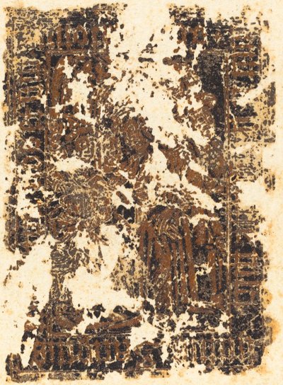 Pilatus pesee kätensä, luultavasti 1480-luku. tekijältä Unbekannt