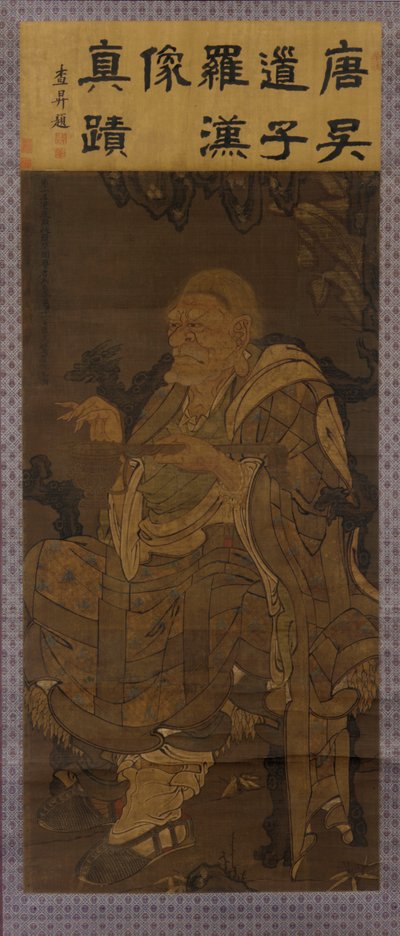 Pindola Bharadvaja, ensimmäinen kunniallinen Luohan, 1345. tekijältä Unbekannt