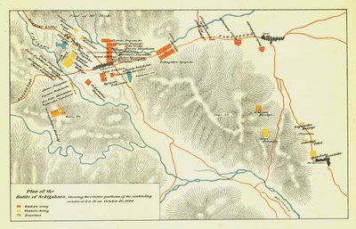 Sekigaharan taistelun suunnitelma, 21. lokakuuta 1600, 1903. tekijältä Unbekannt