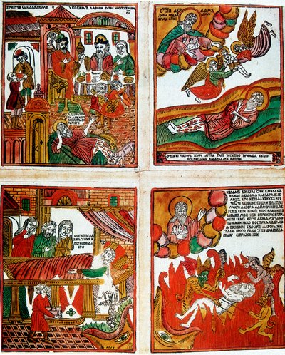 Suosittu venäläinen uskonnollinen painos, 1800-luku tekijältä Unbekannt