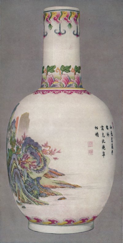 Posliinipullo Ku Yueh Hsuan -tyyliin. Chienin pitkä aika, 1736-1796, 1928 tekijältä Unbekannt