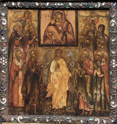 Kannettava triptyykkikuvake: Vladimirin Jumalanäidin ihmeitä tekevän ikonin palvonta, 1600-luku. tekijältä Unbekannt