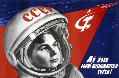 Muotokuva venäläisestä kosmonautti Valentina Vladimirovna Tereškovasta (s. 1937), ensimmäinen nainen avaruudessa 16. kesäkuuta 1963 tekijältä Unbekannt