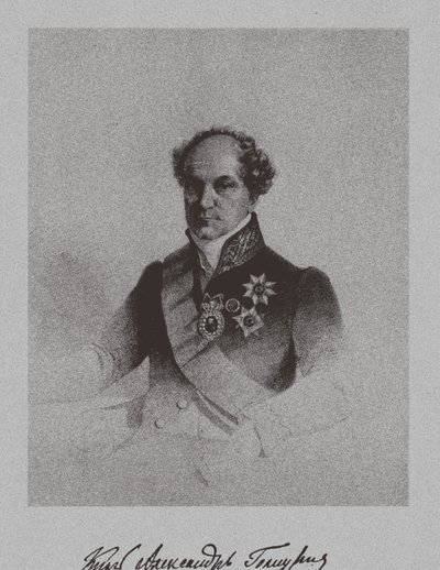 Kreivi Aleksanteri Nikolajevitš Golitsynin muotokuva 1773-1844, n. 1840 tekijältä Unbekannt