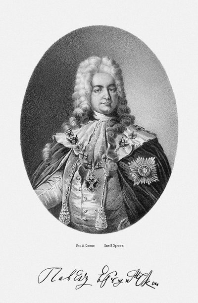 Kreivi Pavel Ivanovich Yaguzhinskyn muotokuva 16831736, 1862 tekijältä Unbekannt