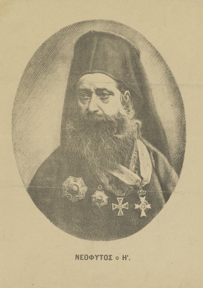 Muotokuva Neophytos Vamvasista 1770-1856, n. 1850. tekijältä Unbekannt