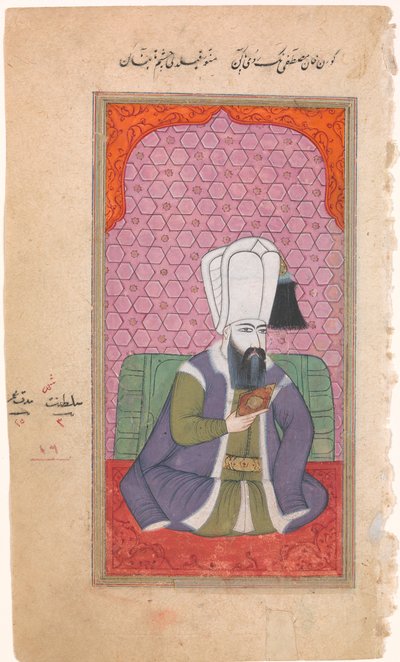 Muotokuva sulttaani Mustafa I r. 1617-18, 1622-23, 1600-luvun loppu - 1700-luvun alku. tekijältä Unbekannt
