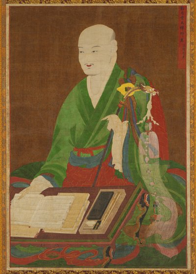 Suuren mestari Yeongwoldang Eungjinin muotokuva, 1700-luku. tekijältä Unbekannt