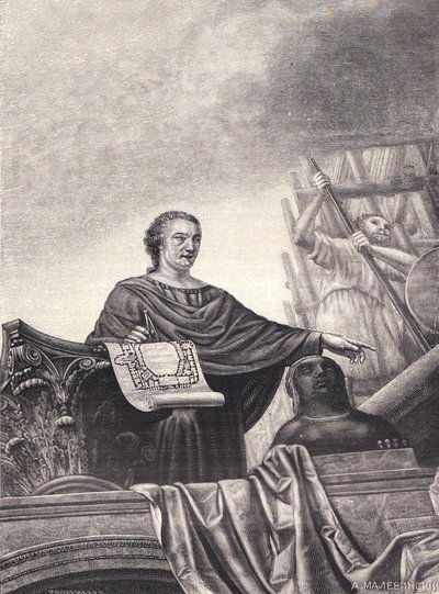 Arkkitehti Vincenzo Brennan muotokuva 1747-1820, 1897 tekijältä Unbekannt