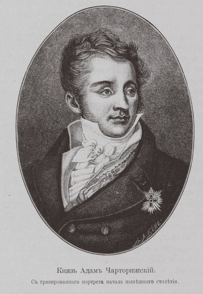 Prinssi Adam Jerzy Czartoryski 1770-1861 tekijältä Unbekannt