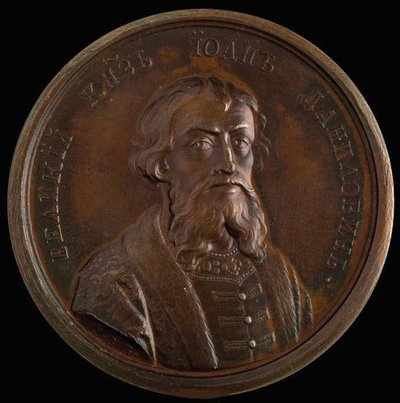 Prinssi Ivan I Kalita Historiallisesta mitalisarjasta, 1770-luku tekijältä Unbekannt