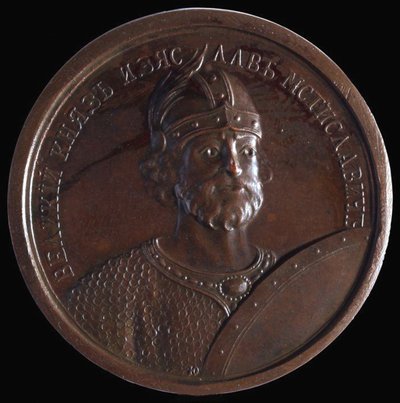 Prinssi Iziaslav II Mstislavich historiallisesta mitalisarjasta, 1770-luku tekijältä Unbekannt
