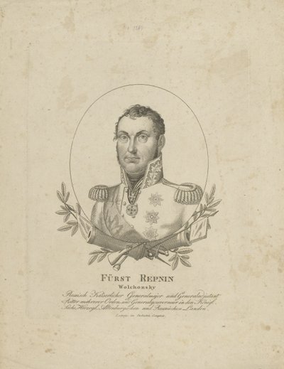 Prinssi Nikolai Grigorjevitš Repnin-Volkonsky 1778-1845, CA 1820. tekijältä Unbekannt