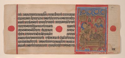 Kuningatar Trisala ja vastasyntynyt Mahavira... Kalpasutra-käsikirjoituksesta, 1461 Samvat 1519. tekijältä Unbekannt