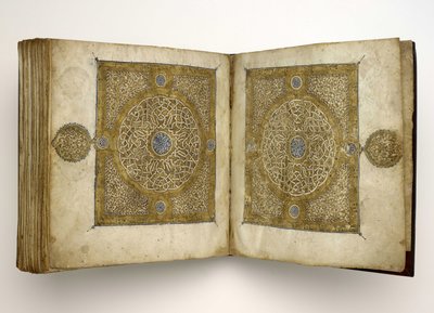 Koraani käsikirjoitus Maghribi Script, 1318 tekijältä Unbekannt
