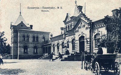 Rautatieasemaaukio, Yessentuki, Venäjä, 1900-luku. tekijältä Unbekannt