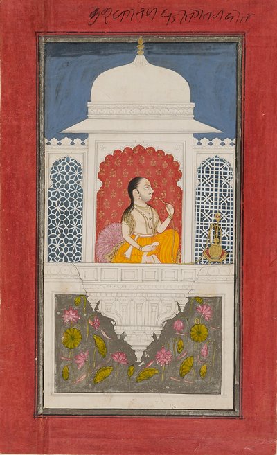 Raja Sagat Singh paviljongissa, c1750 tekijältä Unbekannt